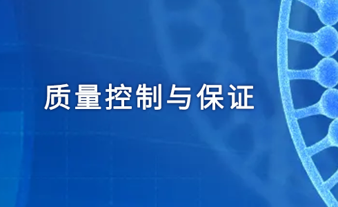 武汉珈创生物：做药品/生物制品细胞质量安全的守护者